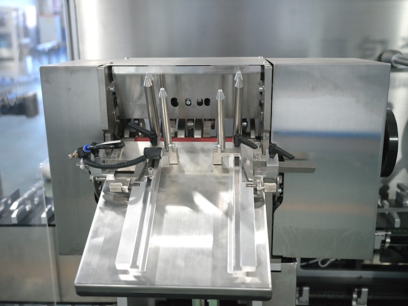连续式高速装盒机真空系统采用德国贝克