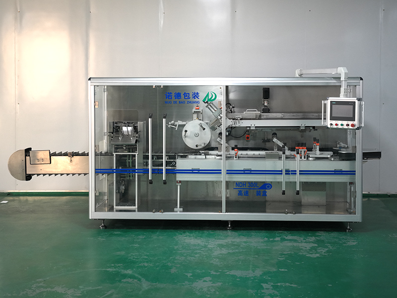 连续式高速装盒机真空系统采用德国贝克